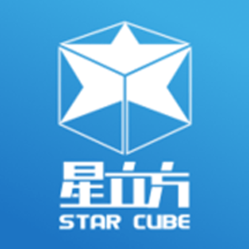 星立方成绩查询平台APP