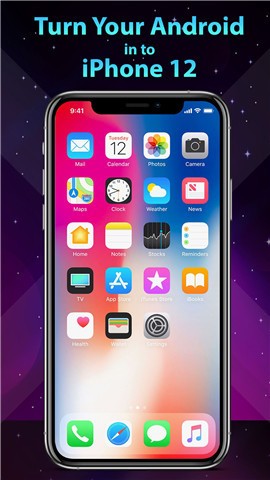 iPhone15模拟器最新版(Phone Launcher)截图2