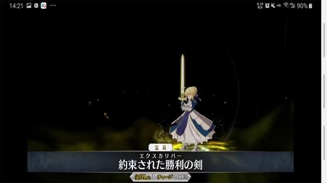 命运冠位指定日服安装包(fatego)