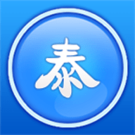 泰州公务员培训网app(公务员课堂)