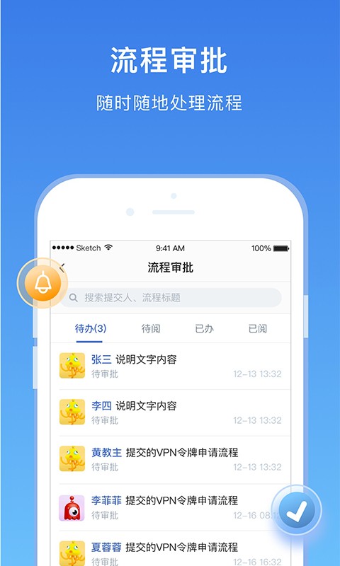 华西168最新版截图2