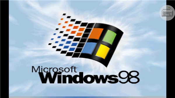 win98模拟器中文版最新版(Win 98 Simulator)截图3