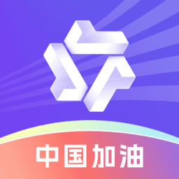 阿里通义千问app 