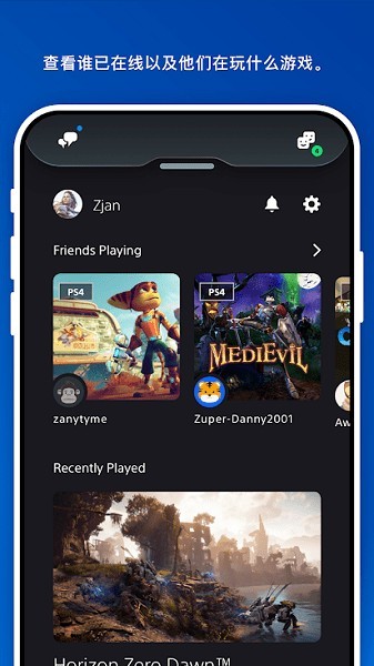 ps app最新手机版2024截图2