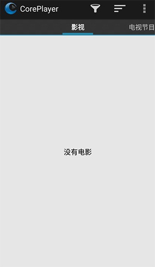 coreplayer播放器软件截图1