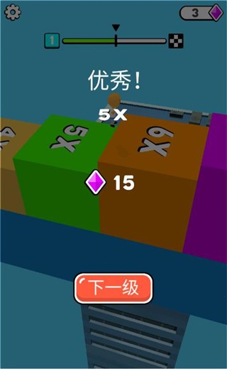 魔方一起浪手游(cube-surfe)截图2