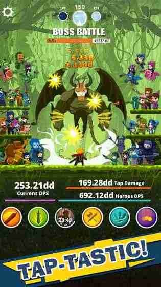 点杀泰坦最新版(Tap Titans)截图2