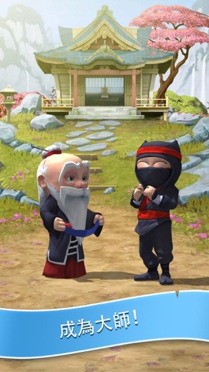 笨拙的忍者手机版最新版(Clumsy Ninja)截图1