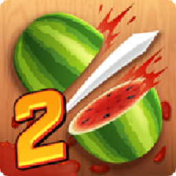 水果忍者2最新版2024(Fruit Ninja 2)