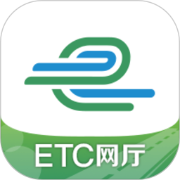 河南高速云监控app(e高速)