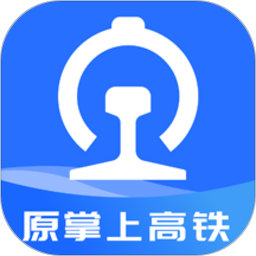 国铁吉讯(WIFI CCRGT掌上高铁2024)