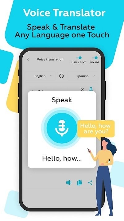 all language translator语音翻译app