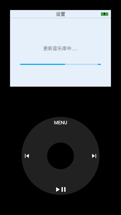 RetroPod音乐播放器中文版截图3