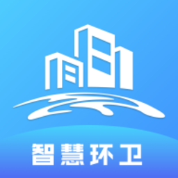 五征智慧环卫app 