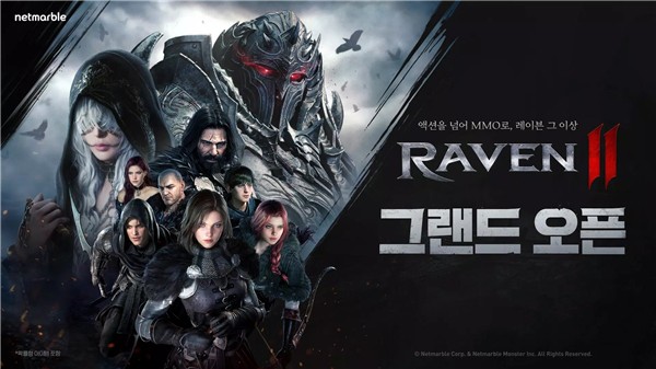 渡鸦2手游最新版(raven 2)截图2