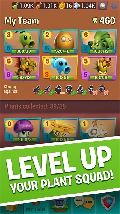 植物大战僵尸3手游最新版(PvZ 3)截图3