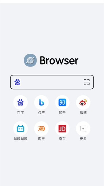 KK浏览器小说app官方版截图1