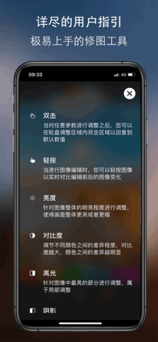 cream原质相机app