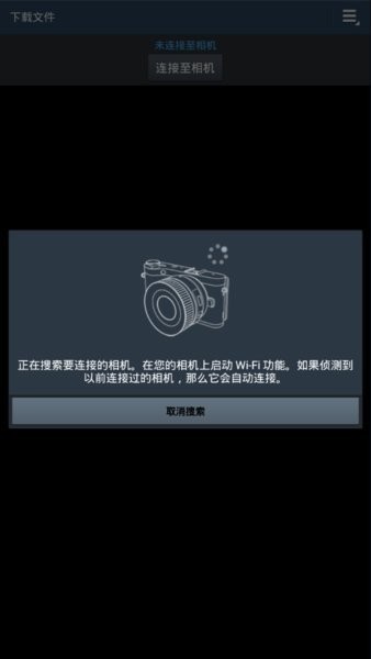 Samsung Smart Camera App.(三星智能相机应用)