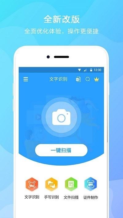 华为手机取词app(ContentSensor)