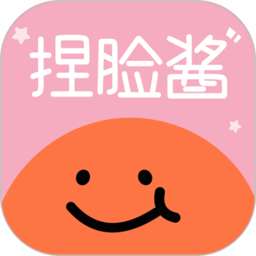 捏脸酱app(捏脸)