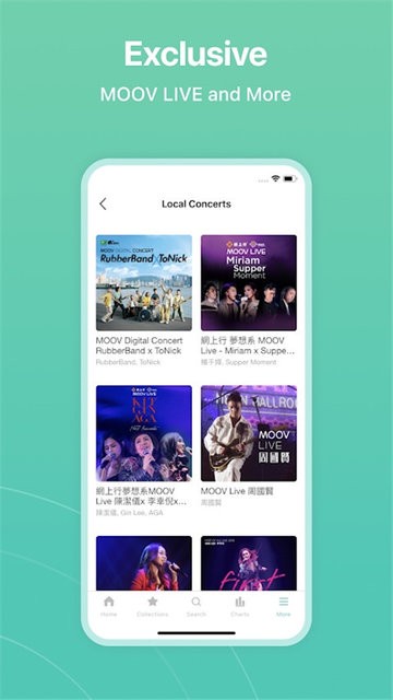 香港moov音乐软件截图2