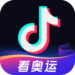 抖音直播app官方正版