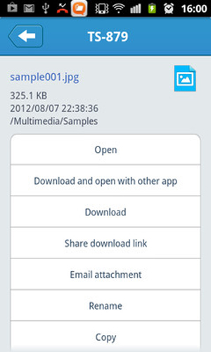 QfileAPP截图1