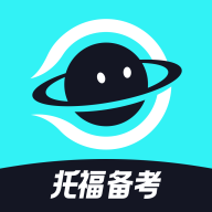 多次元托福app