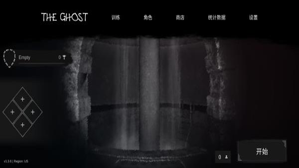 THE GHOST2024最新版本截图3