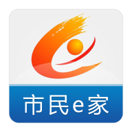 宜昌市民e家app 