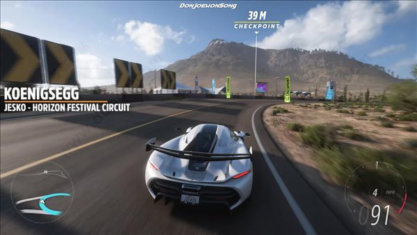 极限竞速地平线5官方正版(forza horizon 5)截图1