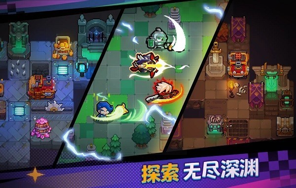 深渊与战争(Abyss & War)最新版截图2