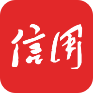 信用中国app 