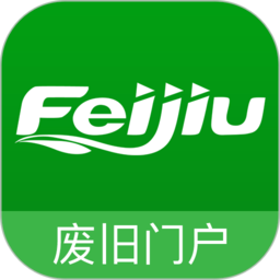 中废通Feijiu网