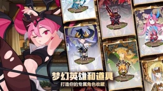 洛伊的移动要塞官方版(Fortress Saga)截图3