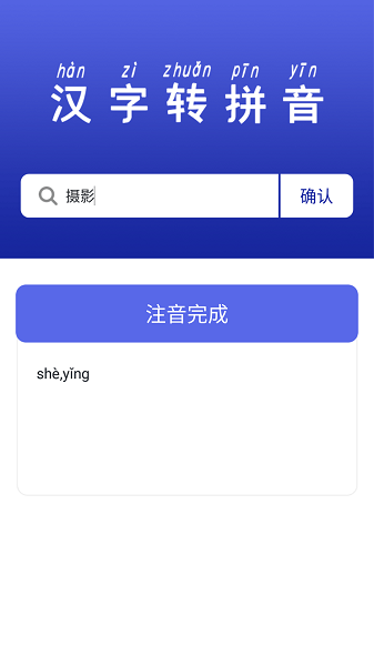 终身教育平台云课堂app手机版截图1