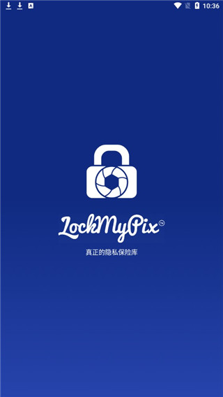 LockMyPix最新版截图2