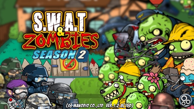 警察大战僵尸(Swat And Zombies)手机版截图3