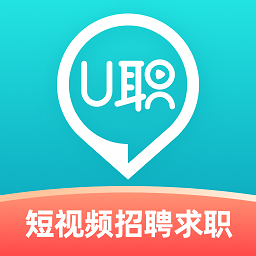 U职app