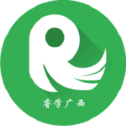 睿学广西民族大学app