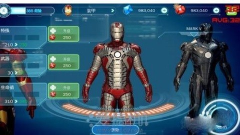 钢铁侠3最新版(Iron Man 3)截图3