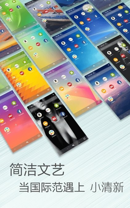 海豚浏览器app手机版截图1