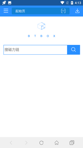 磁力蚂蚁app截图1