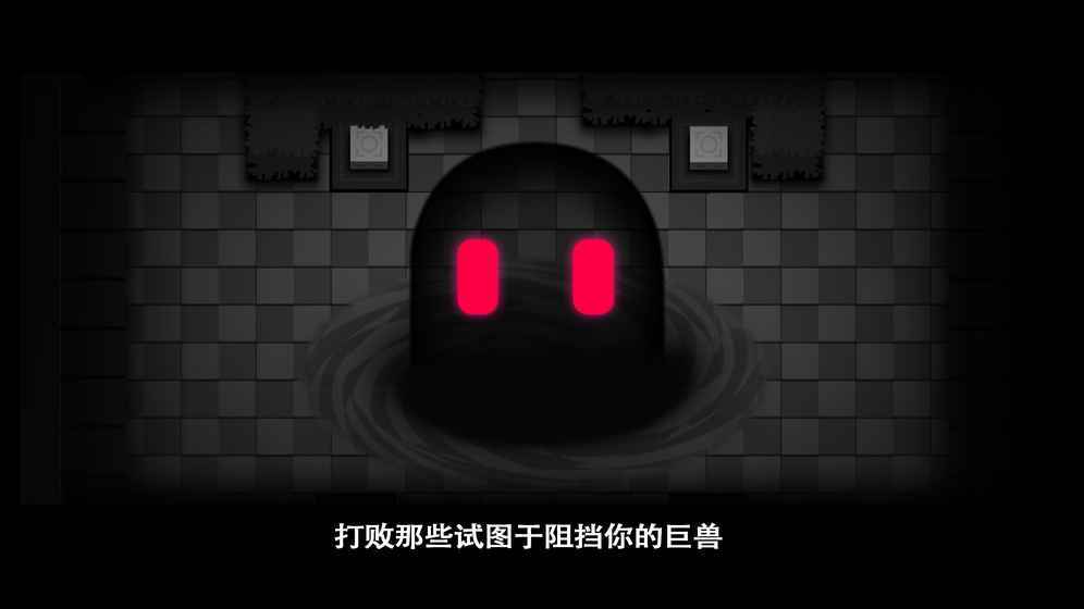 孤星大冒险(Alone Planet)最新版截图1