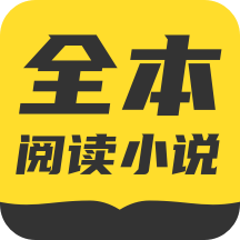 TXT全本免费小说书城app旧版