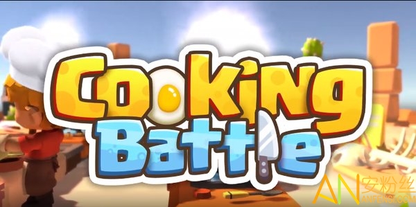 厨房战斗(Cooking Battle)手机版截图4