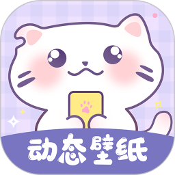 潮图壁纸app