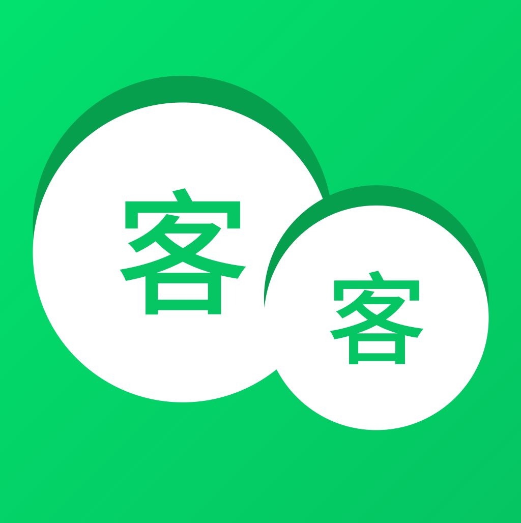 客客通app 