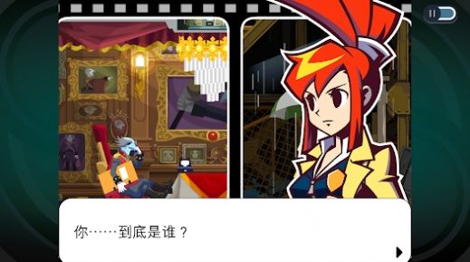 幽灵诡计幻影侦探(Ghost Trick Phantom Detective)截图2